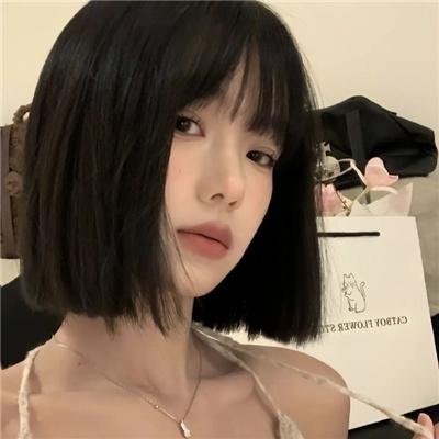 爱子